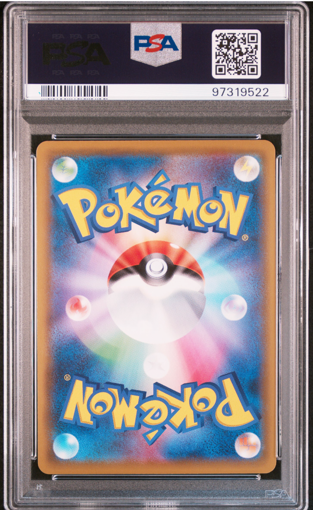 PSA 10 2019 RESHIRAM & ZEKROM GX (064/049)