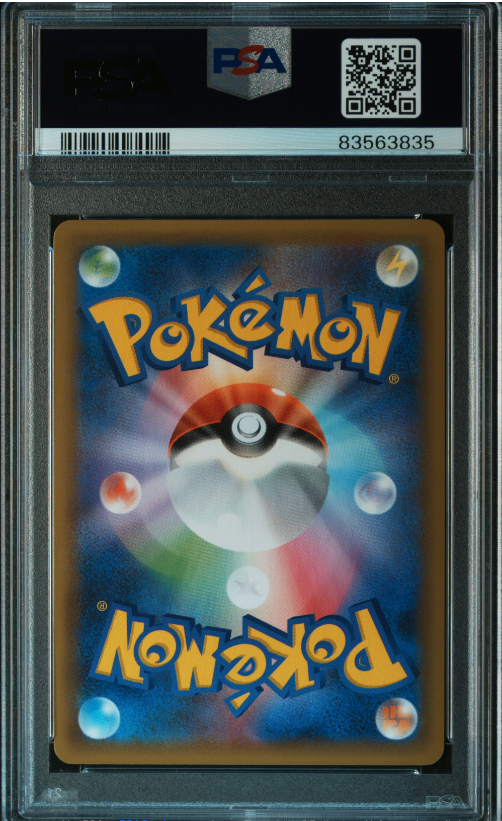 PSA 10 2021 UMBREON GOLD STAR 25TH ANNIVERSARY (012/025)
