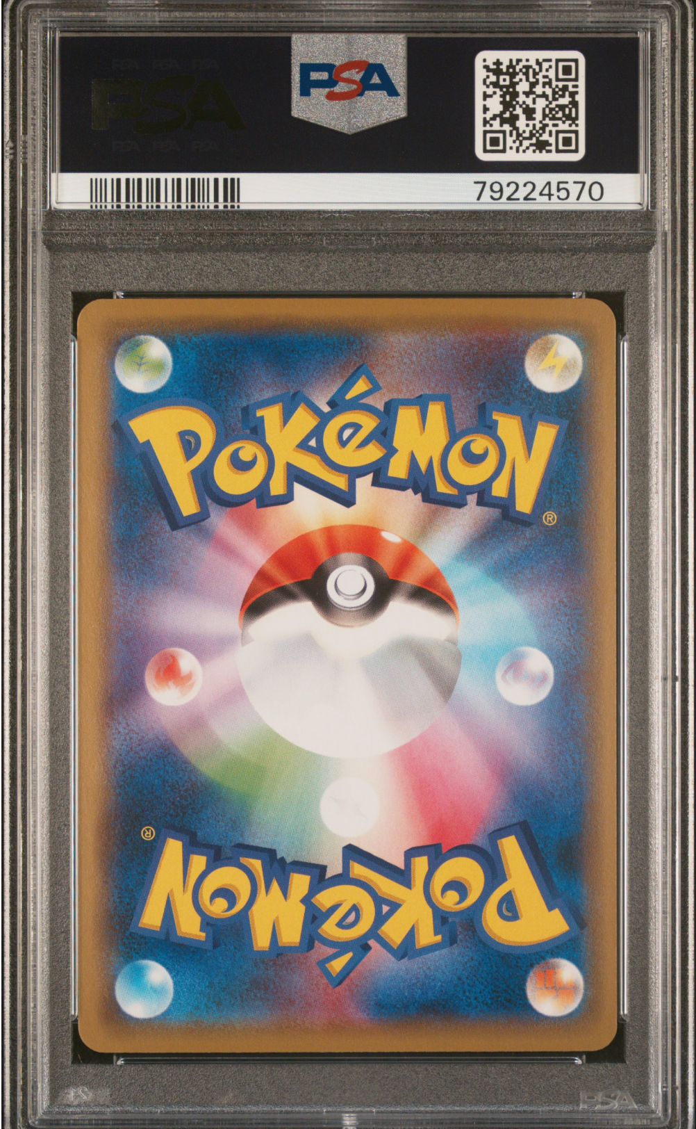 PSA 10 2019 VENUSAUR & SNIVY GX (001/064)