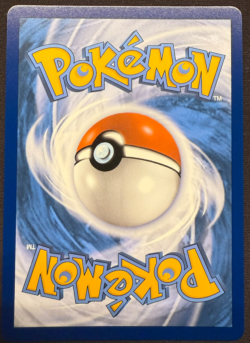 DEOXYS VMAX (GG45/GG70)