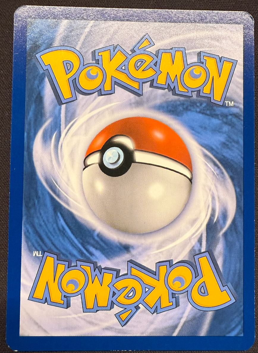 TORNADUS EX (114/116)