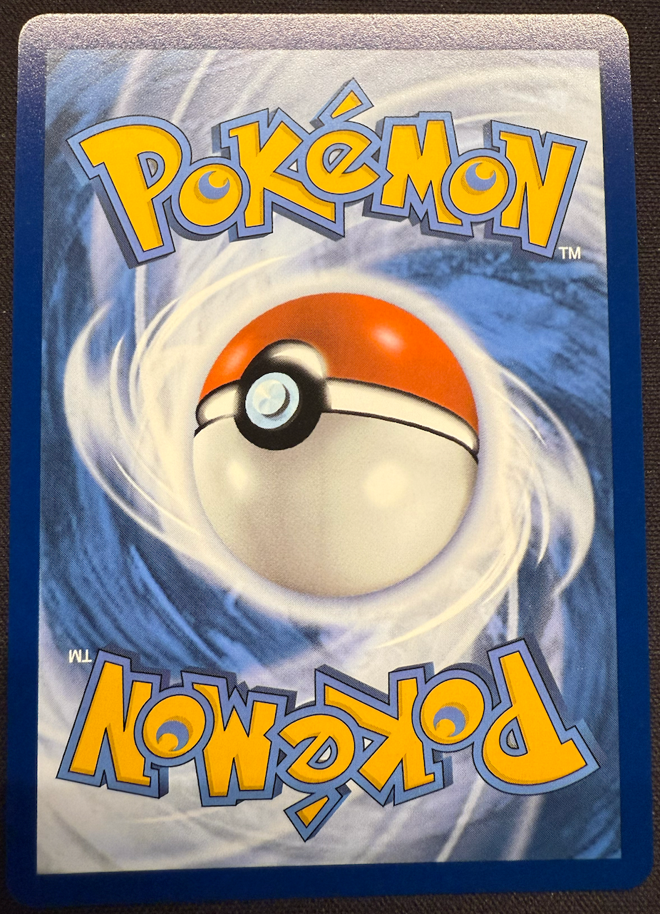 BOUFFALANT EX (170/086)