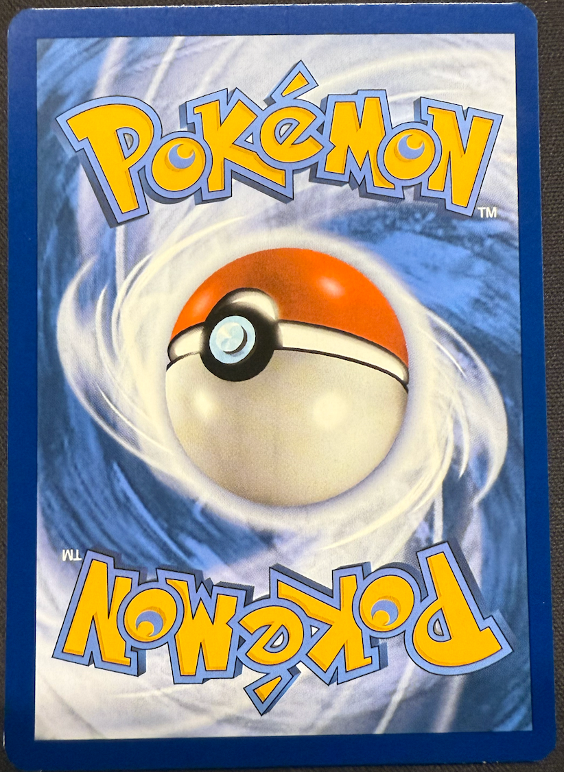 VENUSAUR EX (198/165)