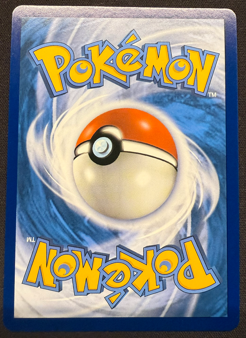 RESHIRAM & ZEKROM GX (157/236)