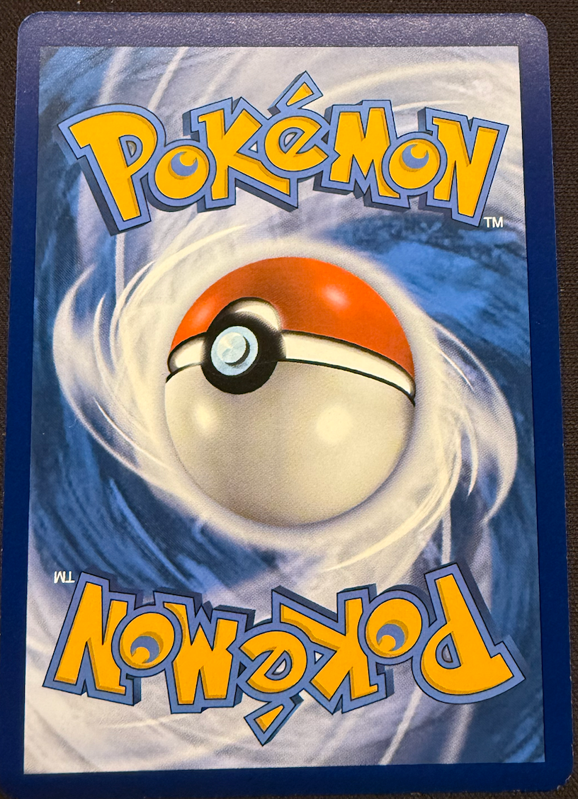 YANMEGA EX (228/182)