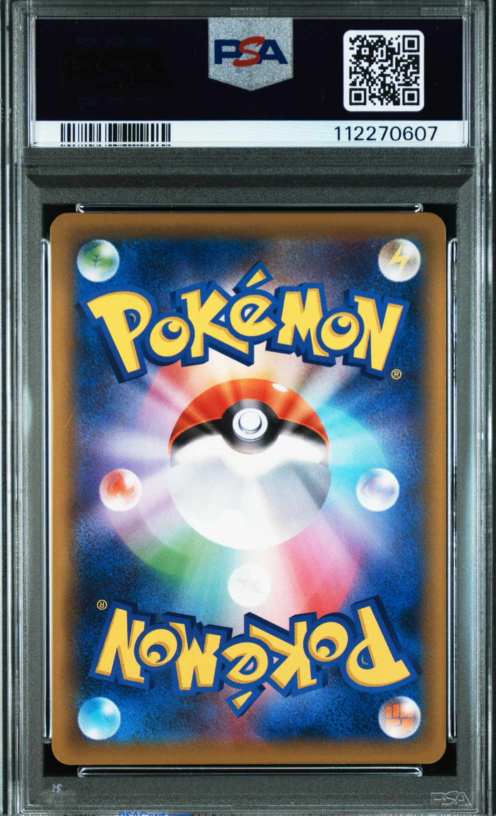PSA 10 2019 EEVEE GX (219/173)