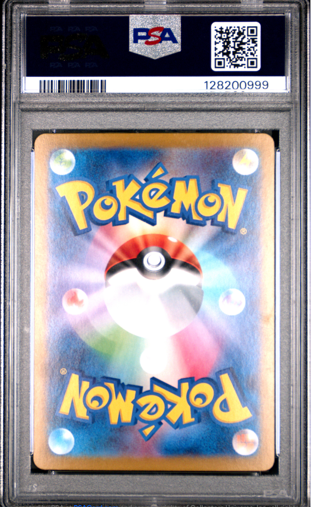 PSA 10 2024 EEVEE EX (223/187)