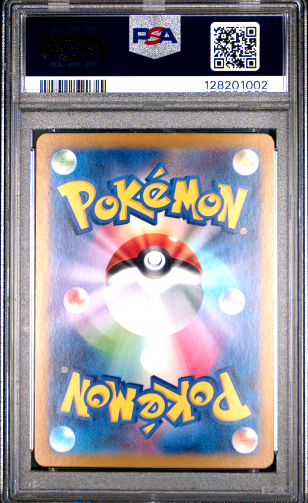 PSA 10 2024 JOLTEON EX (209/187)