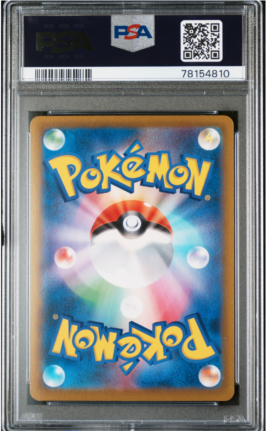 PSA 10 2021 KINGDRA (190/184)