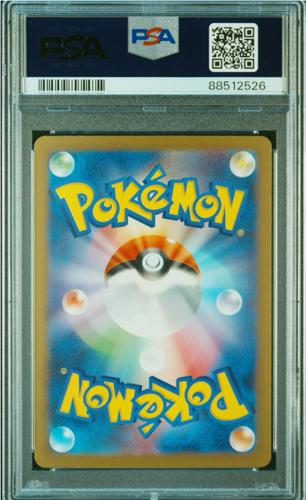 PSA 10 2023 CHARIZARD EX (134/108)
