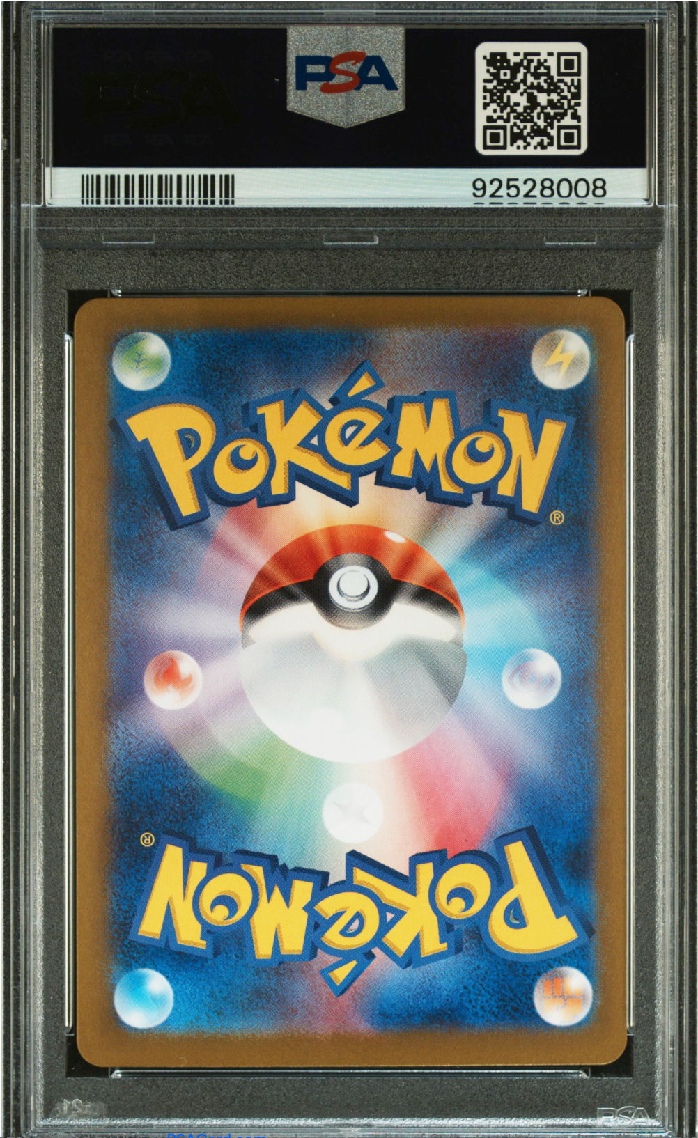 PSA 10 2024 BLOODMOON URSALUNA (091/066)