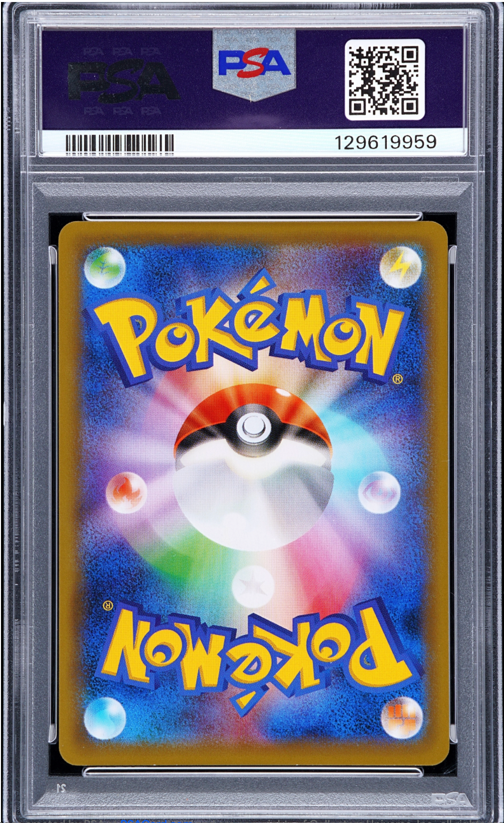 PSA 10 2016 CHARIZARD (276/XY-P)