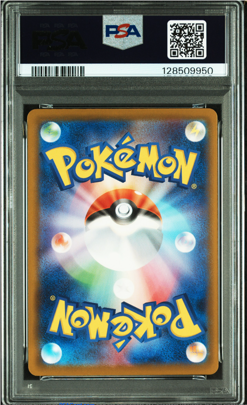 PSA 10 2025 PIKACHU MCDONALDS (020/M-P)