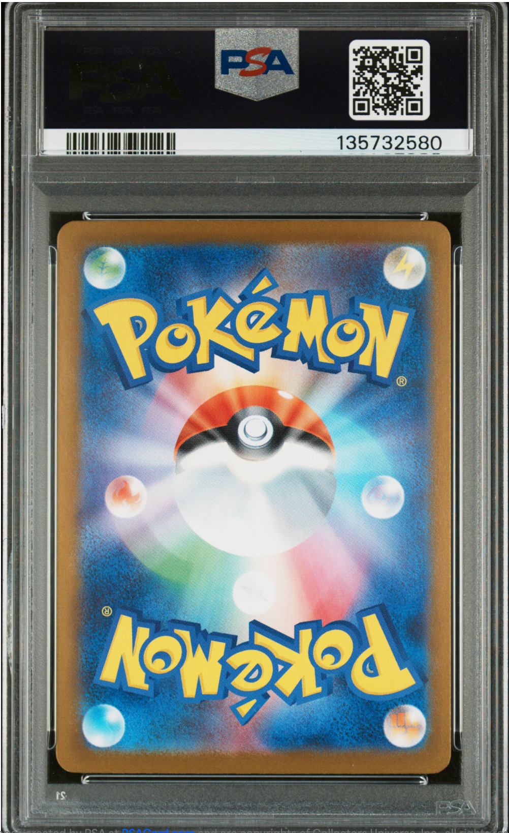 PSA 10 2025 CHARIZARD (110/080)
