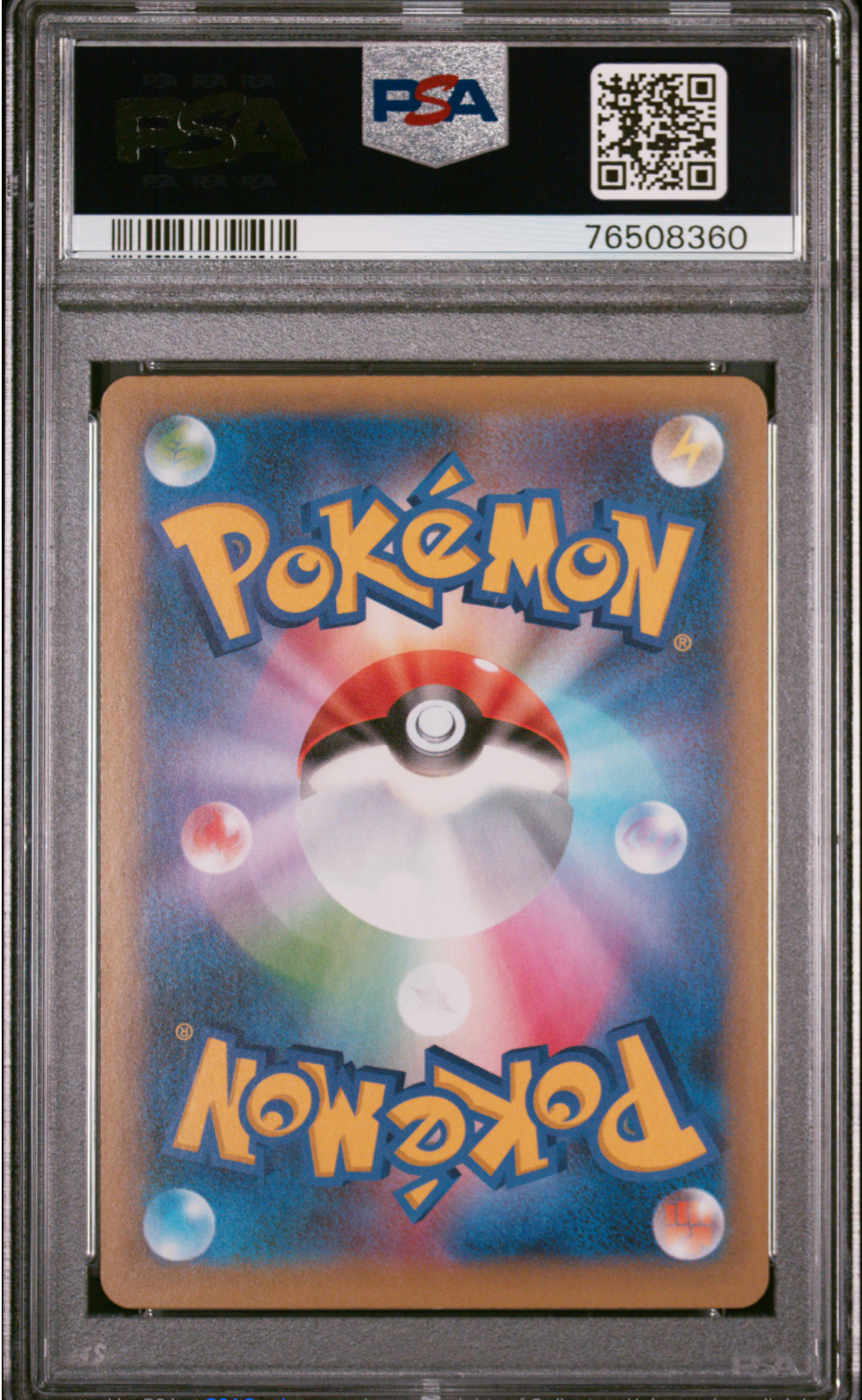 PSA 10 M RAYQUAZA EX PCP 25TH (024/025)