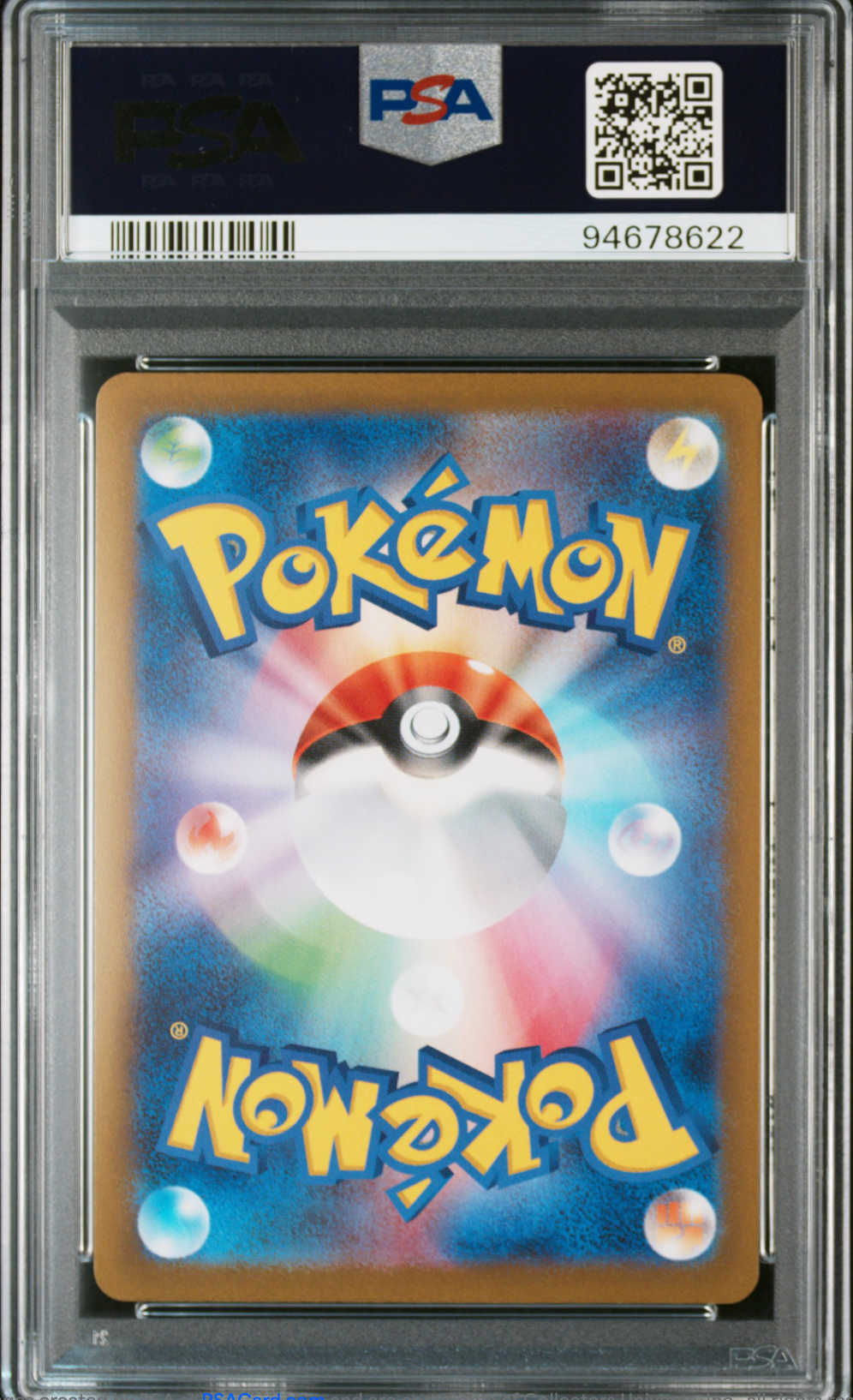 PSA 10 2023 SYLVEON YU GA NAGABA (070/SV-P)