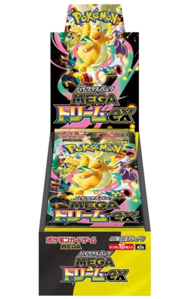 Mega Dream M2a Booster Box - Japanese Pokémon TCG