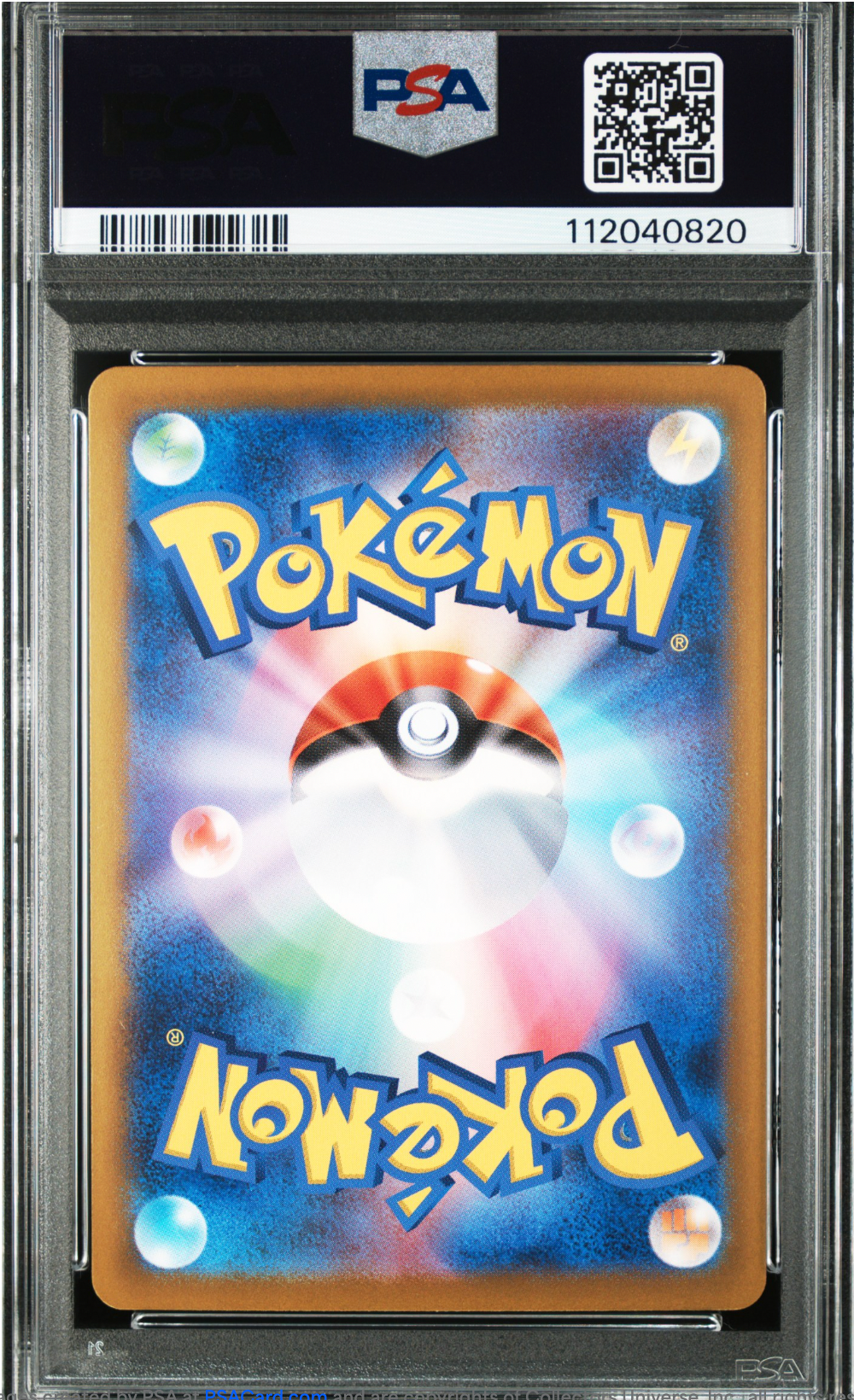 PSA 10 2025 CYNTHIA'S GARCHOMP (087/063)