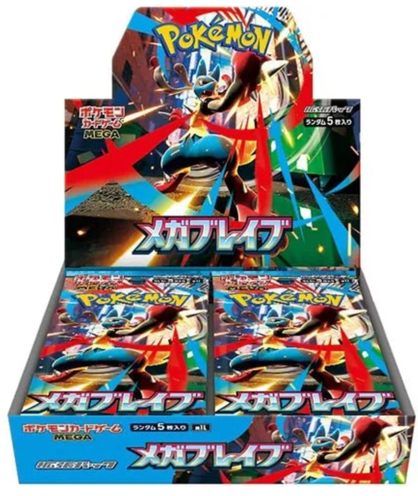 Mega Brave M1L Booster Box - Japanese Pokémon TCG