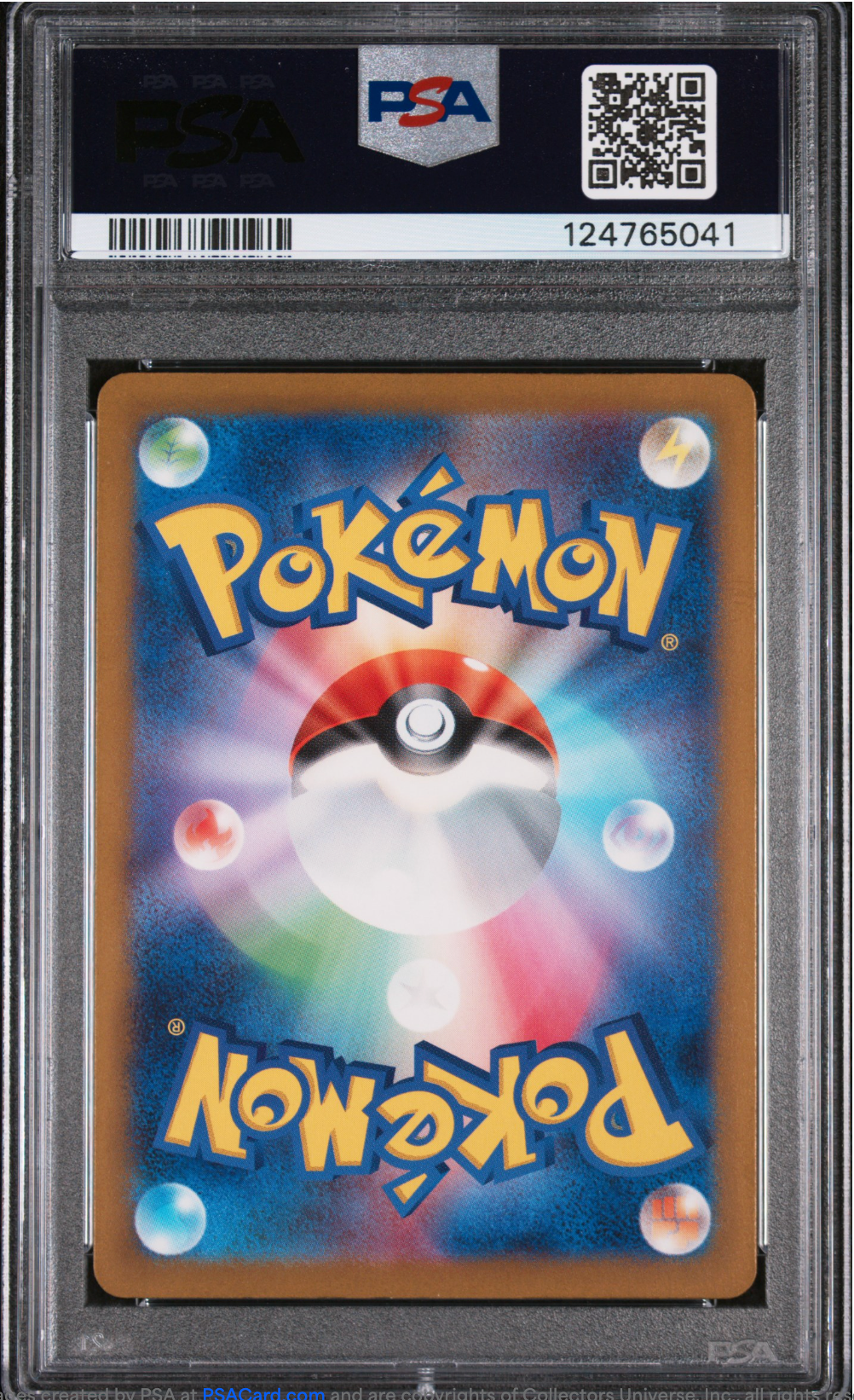 PSA 10 2023 CHARIZARD EX (331/190)