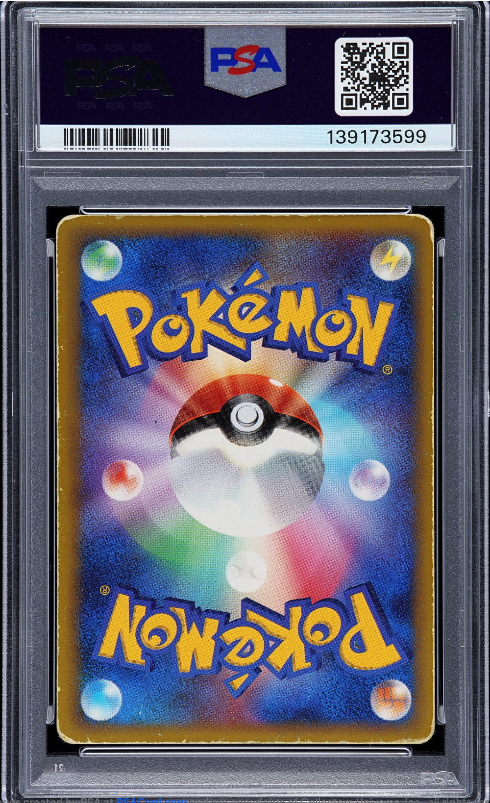 PSA 2 2006 MEW GOLD STAR (015/068)