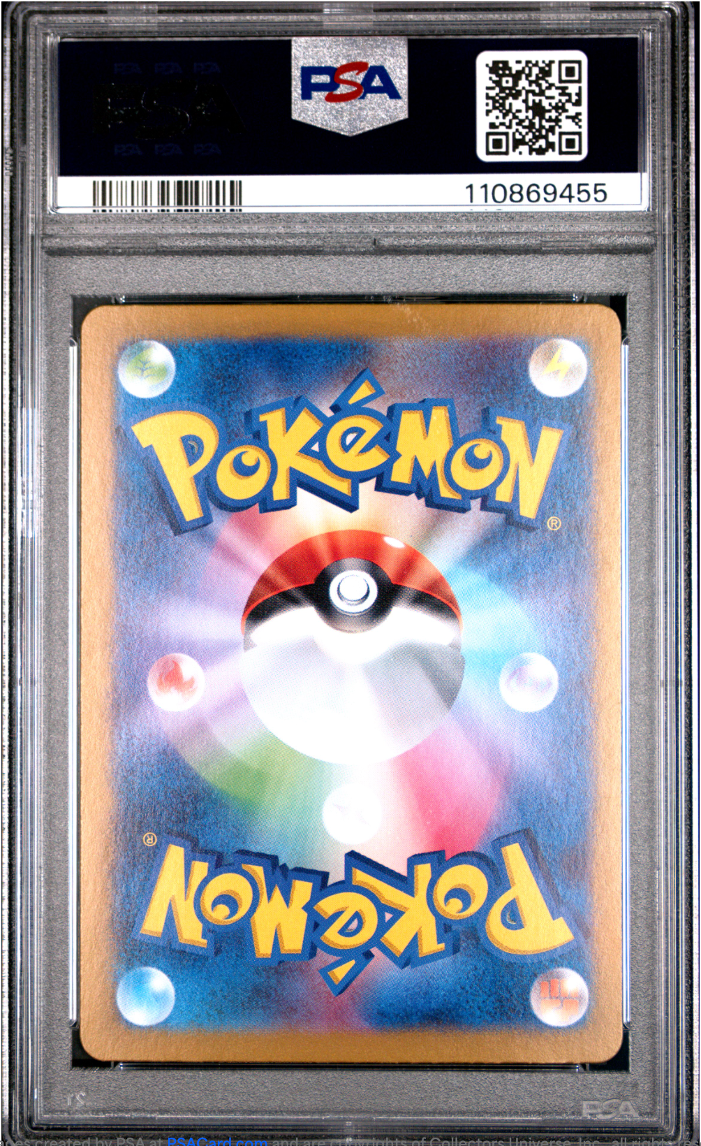 PSA 10 2024 EEVEE EX (223/187)