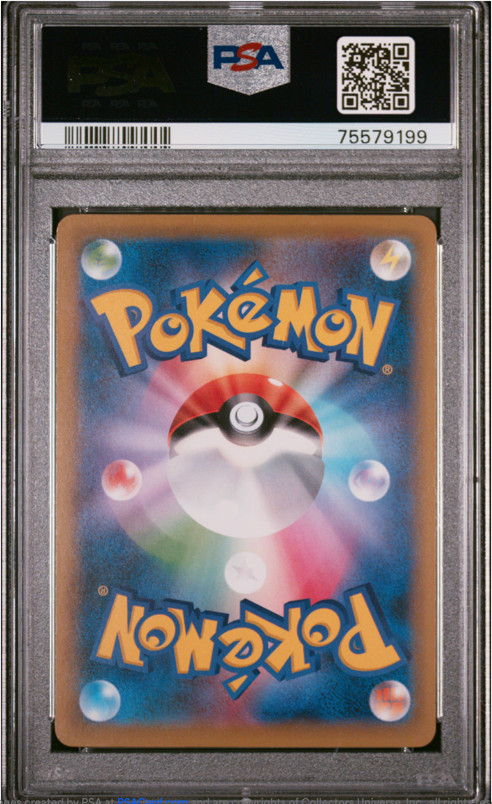 PSA 10 2021 CRAMORANT STAMP BOX (226/S-P)