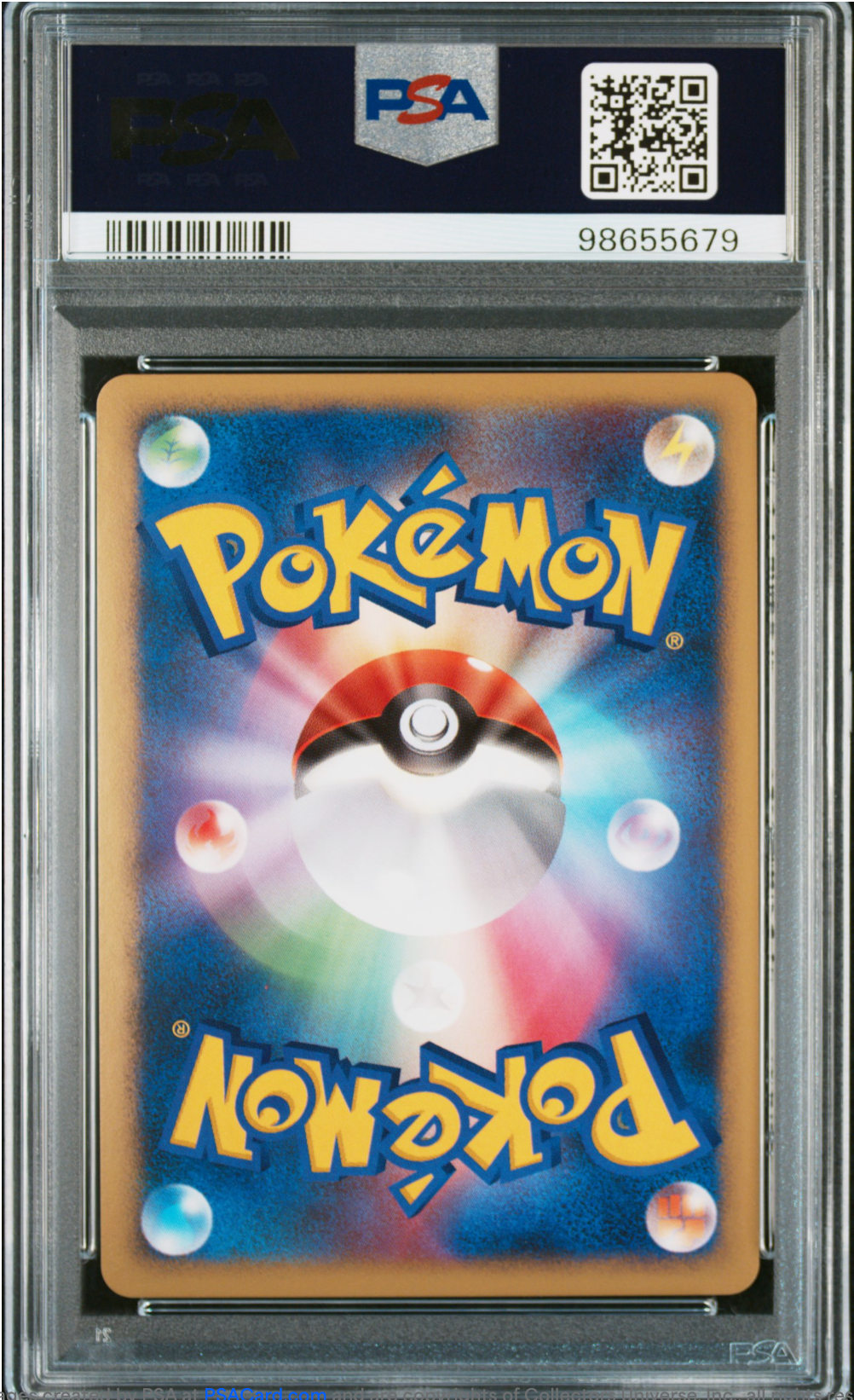 PSA 10 2007 LUGIA 10TH MOVIE PROMO