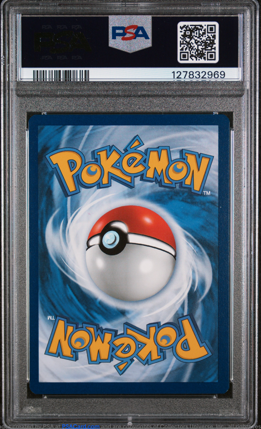 PSA 9 2020 PIKACHU ON THE BALL (001/005)