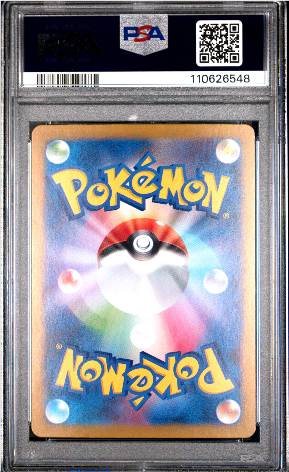 PSA 10 2025 LILLIE'S CLEFAIRY EX (126/100)