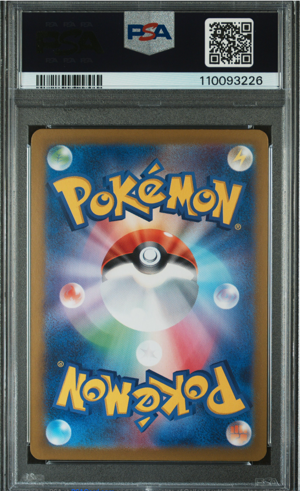 PSA 10 SYLVEON EX (212/187)