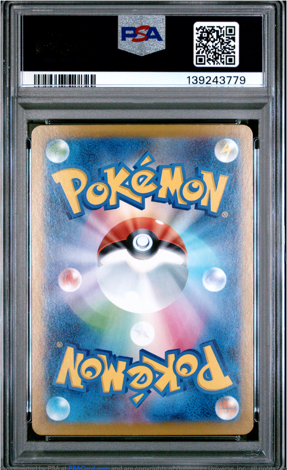 PSA 10 2025 ORICORIO EX (111/080)