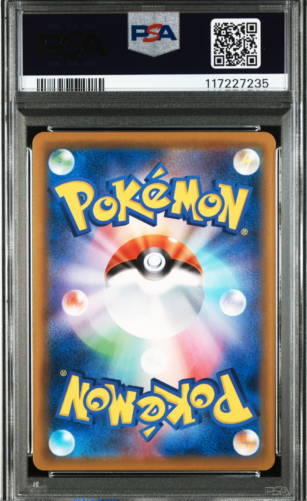 PSA 10 2021 PIKACHU V 25TH ANNIV (001/015)