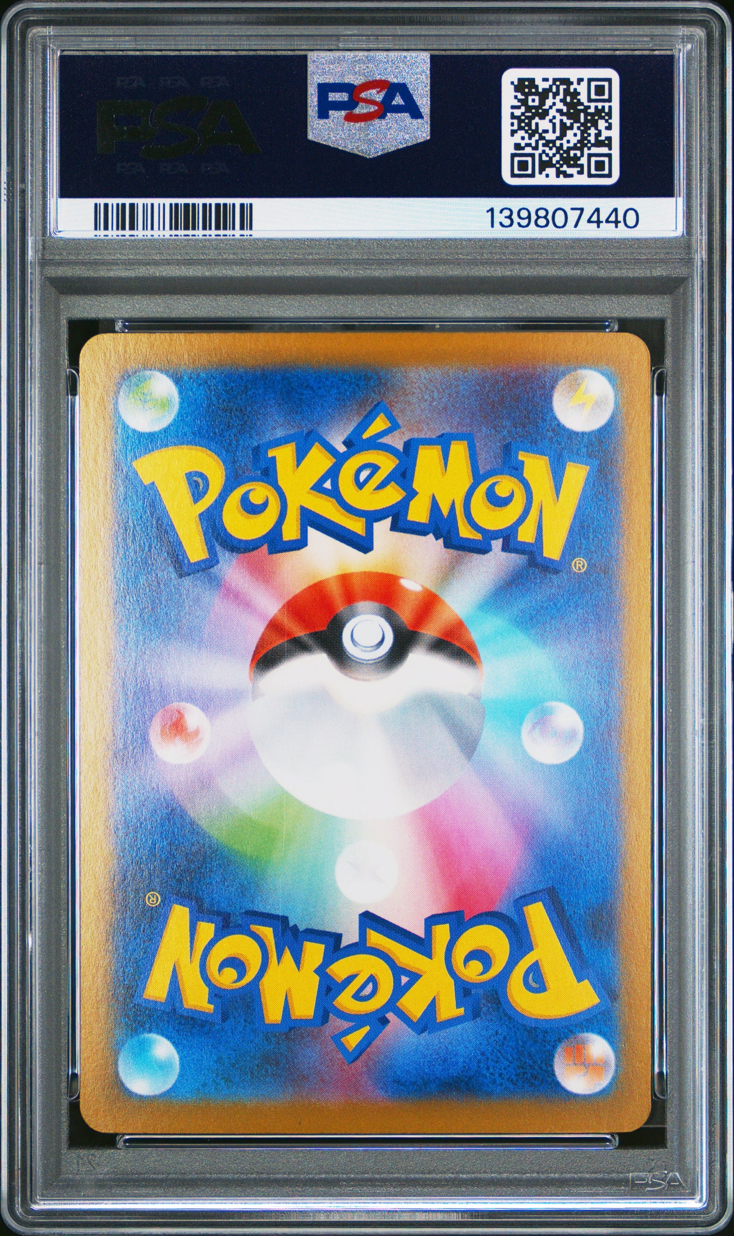 PSA 10 2025 ORICORIO EX 111 M2-INFERNO X