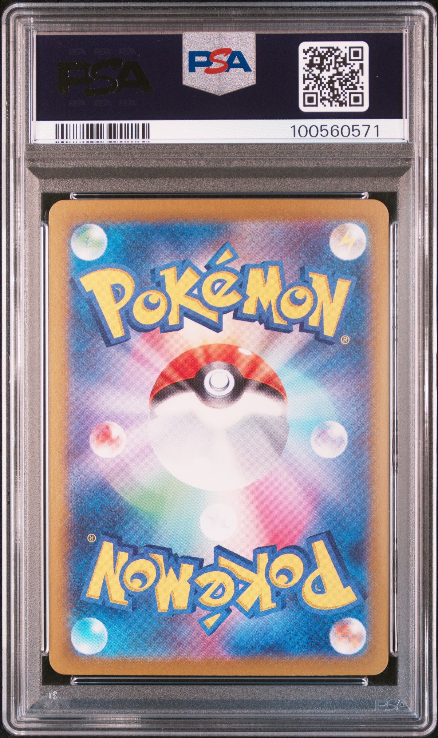 PSA 10 2024 MILOTIC EX 131 SV8-SUPER ELECTRIC BREAKER