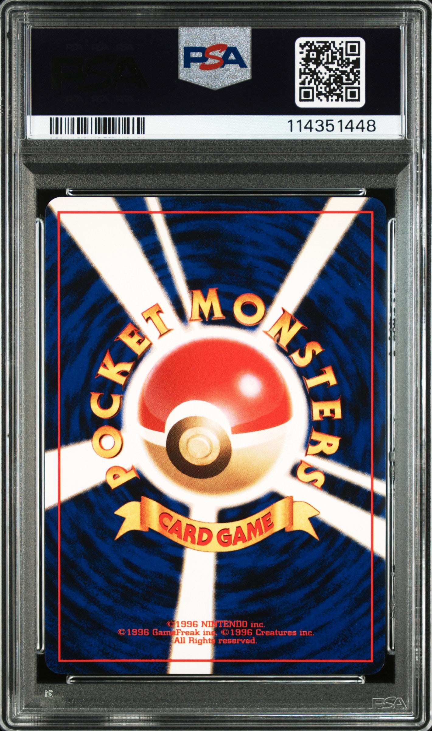 PSA 10 2001 MEGANIUM HOLO 154 CHIKORITA SIDE DECK