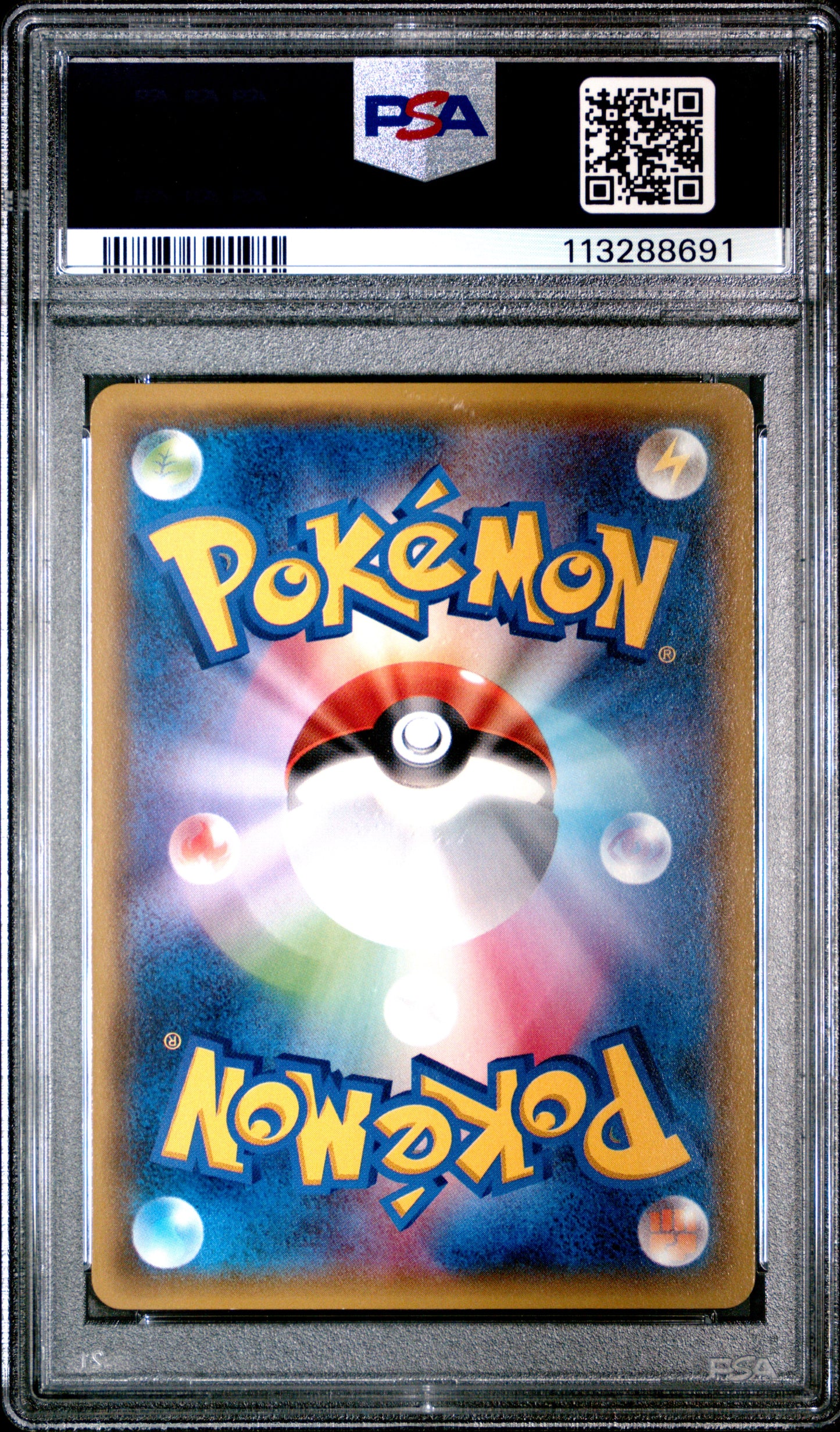 PSA 9 2014 WARM PIKACHU 94 PROMO