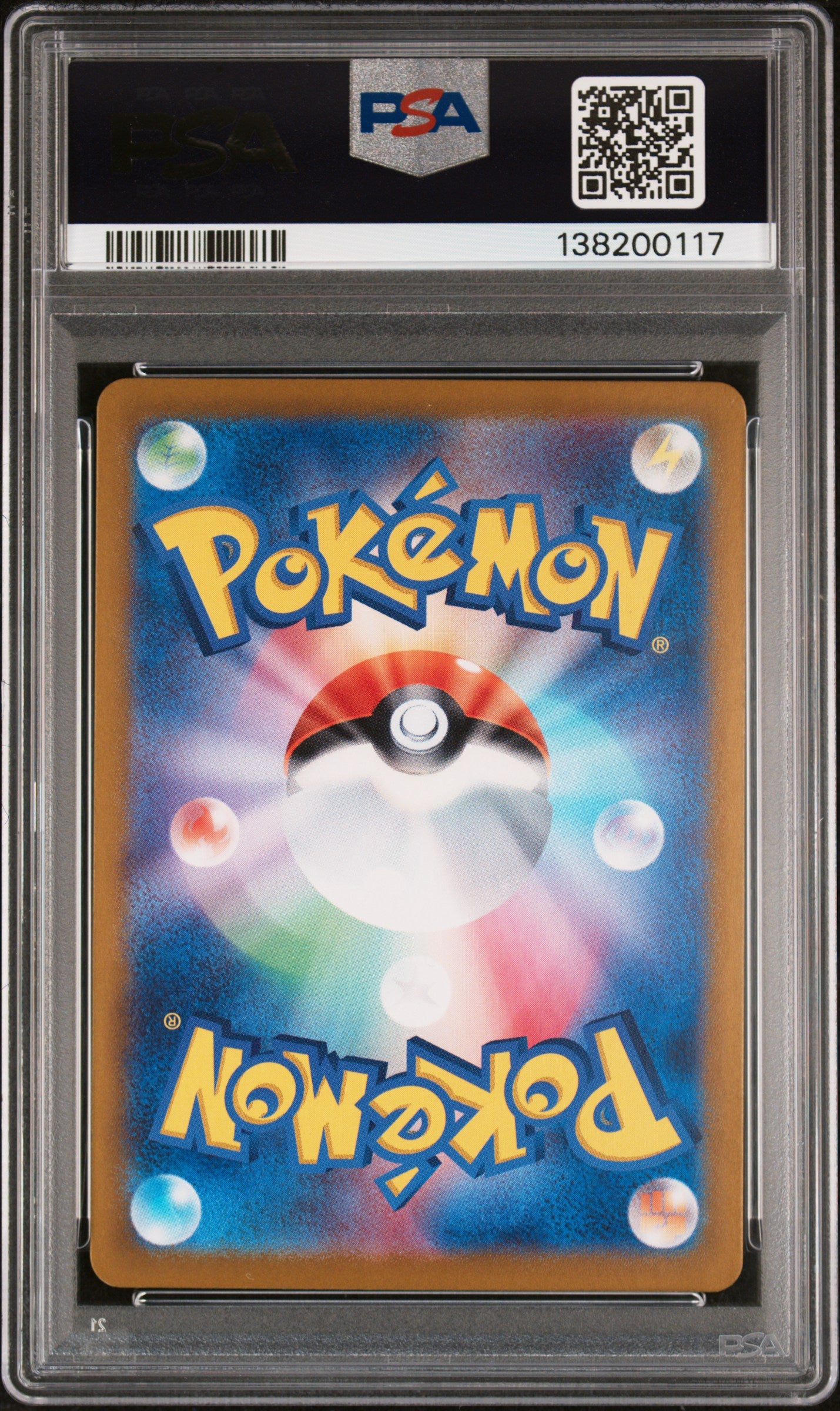 PSA 10 2023 MAGIKARP 080/073 SV1A TRIPLET BEAT