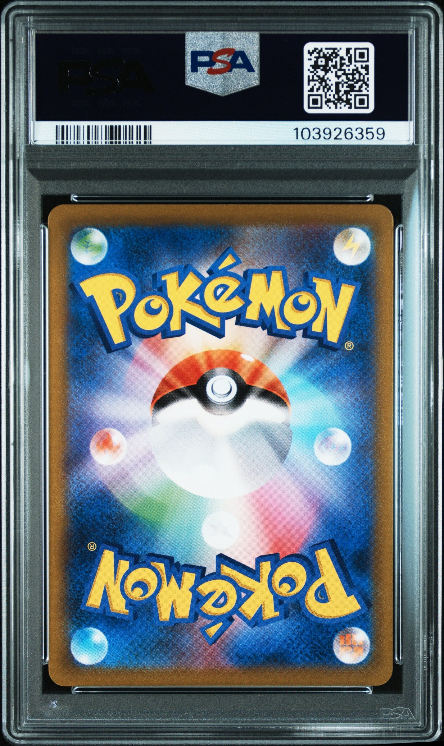 PSA 10 2021 PIKACHU VMAX 223/184 VMAX CLIMAX