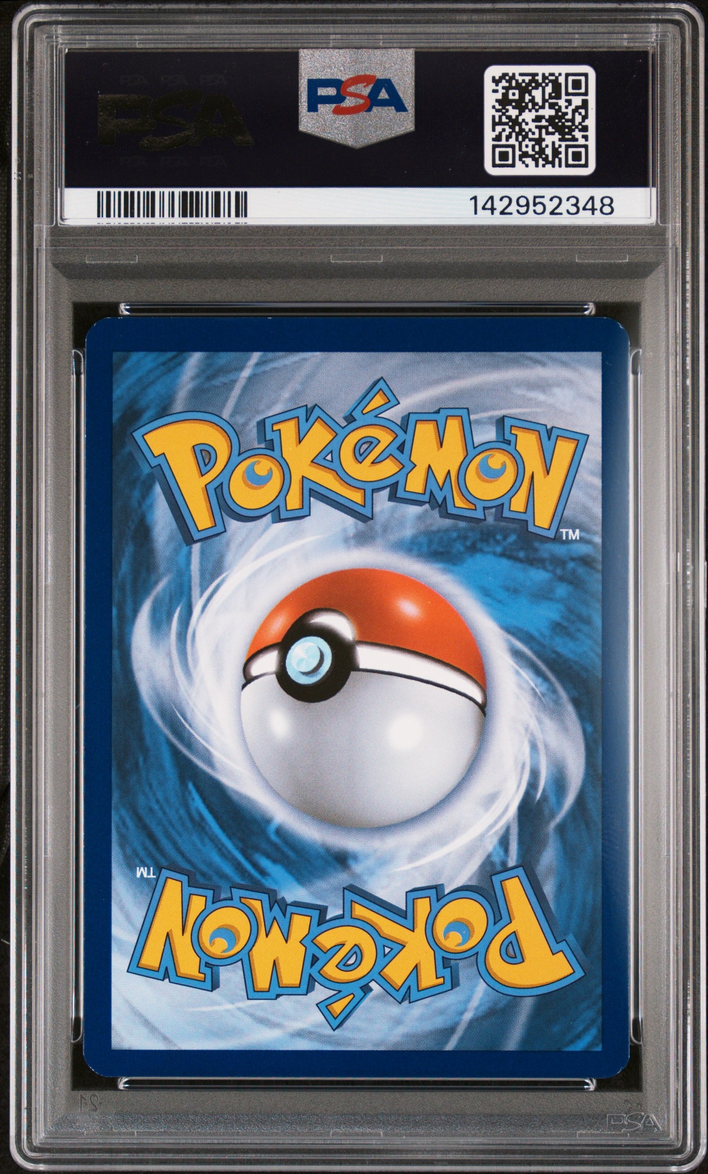 PSA 7 2016 CHARIZARD EX XY121 BLACK STAR PROMO