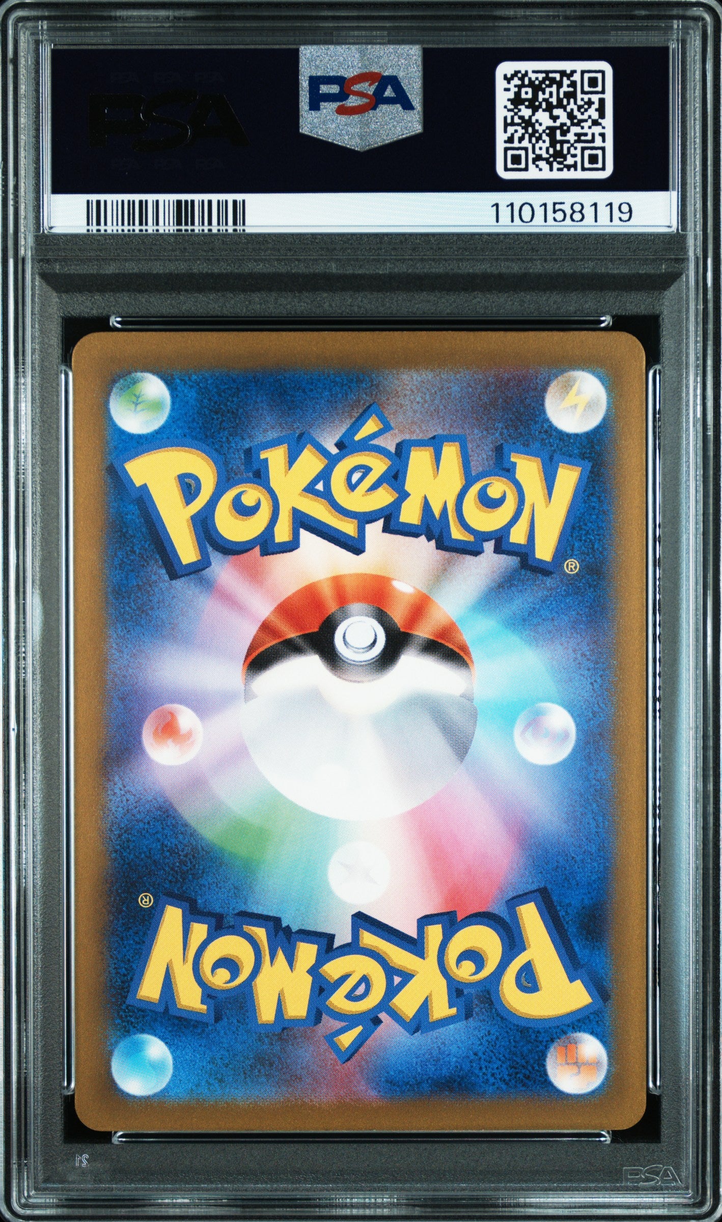 PSA 10 2023 CHARIZARD EX 331 SV4A-SHINY TREASURE EX