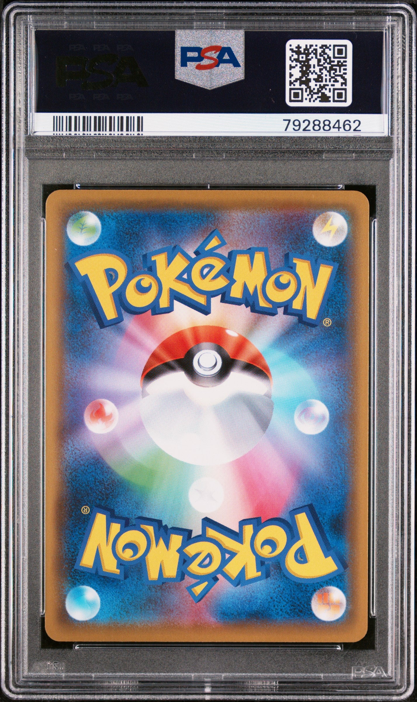 PSA 10 2019 MARSHADOW & MACHAMP GX 101 DOUBLE BLAZE