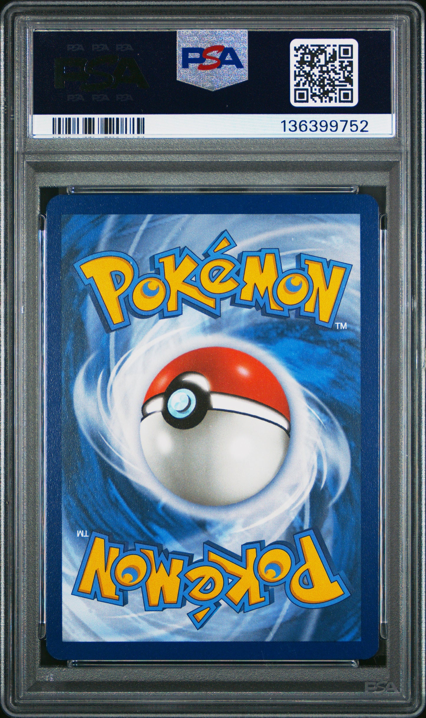 PSA 10 2023 BLASTOISE EX 200 151