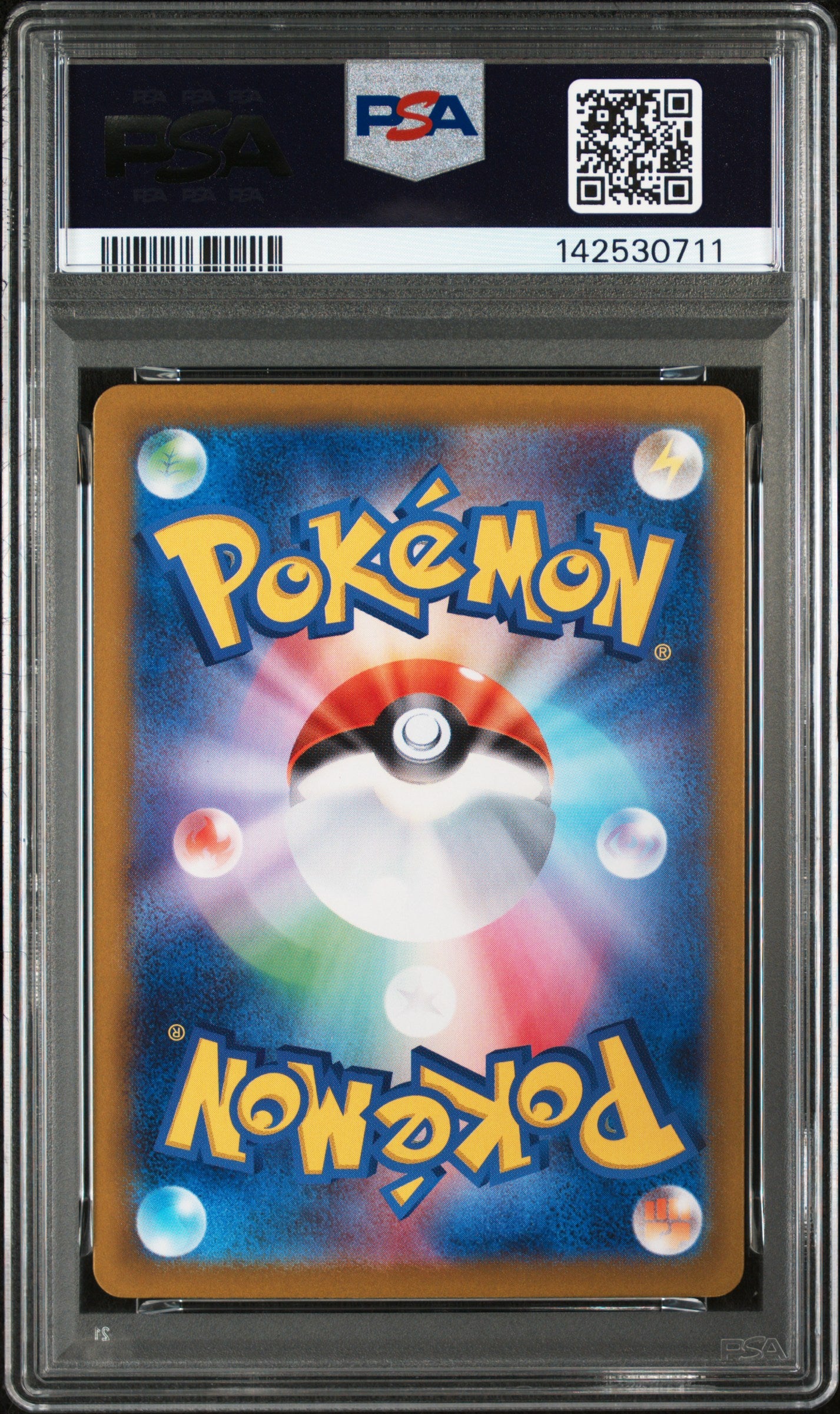 PSA 10 2024 PIKACHU EX 136 SV8-SUPER ELECTRIC BREAKER