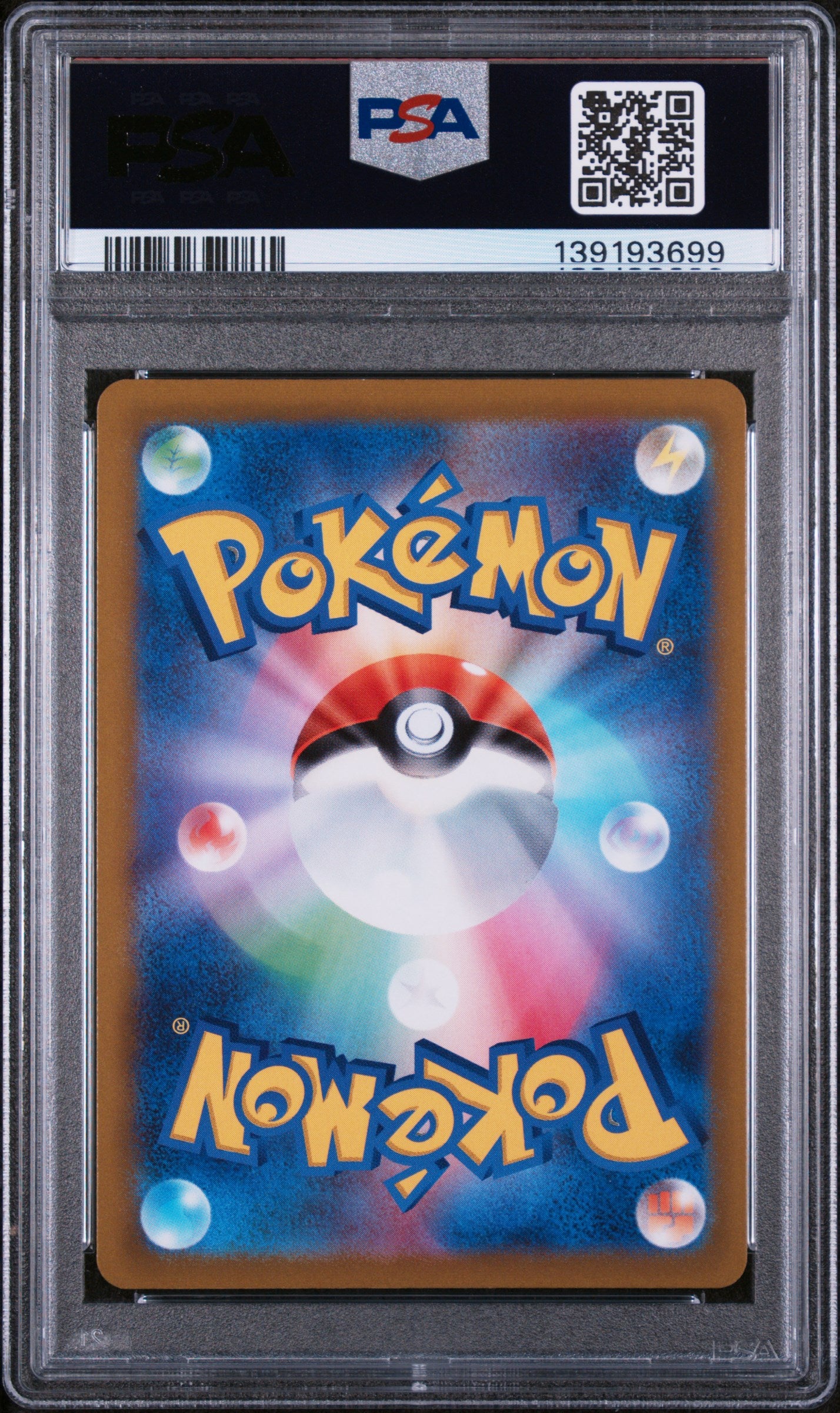 PSA 9 2021 GLACEON V 077 EEVEE HEROES