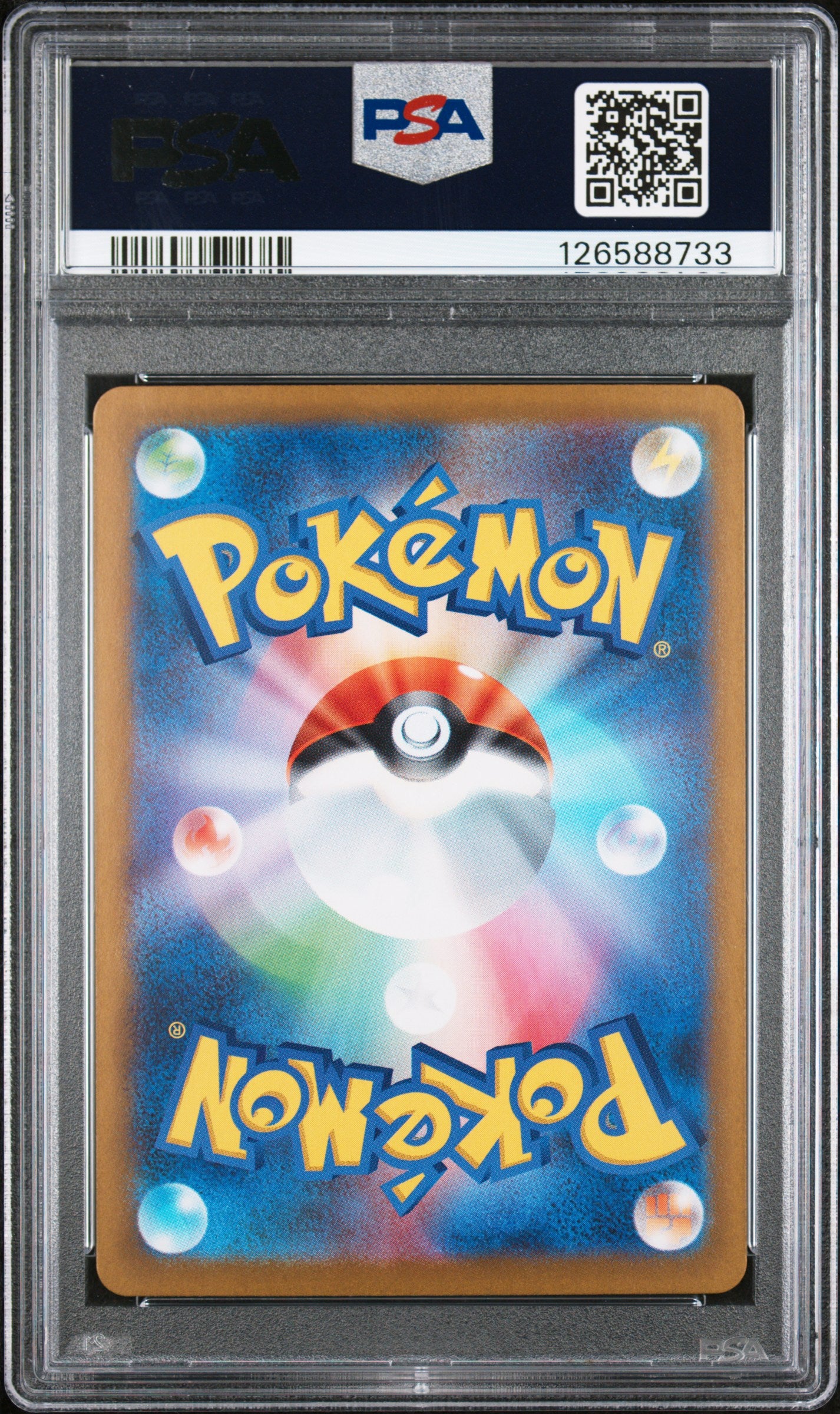 PSA 10 2025 SEISMITOAD 109 SV11B-BLACK BOLT