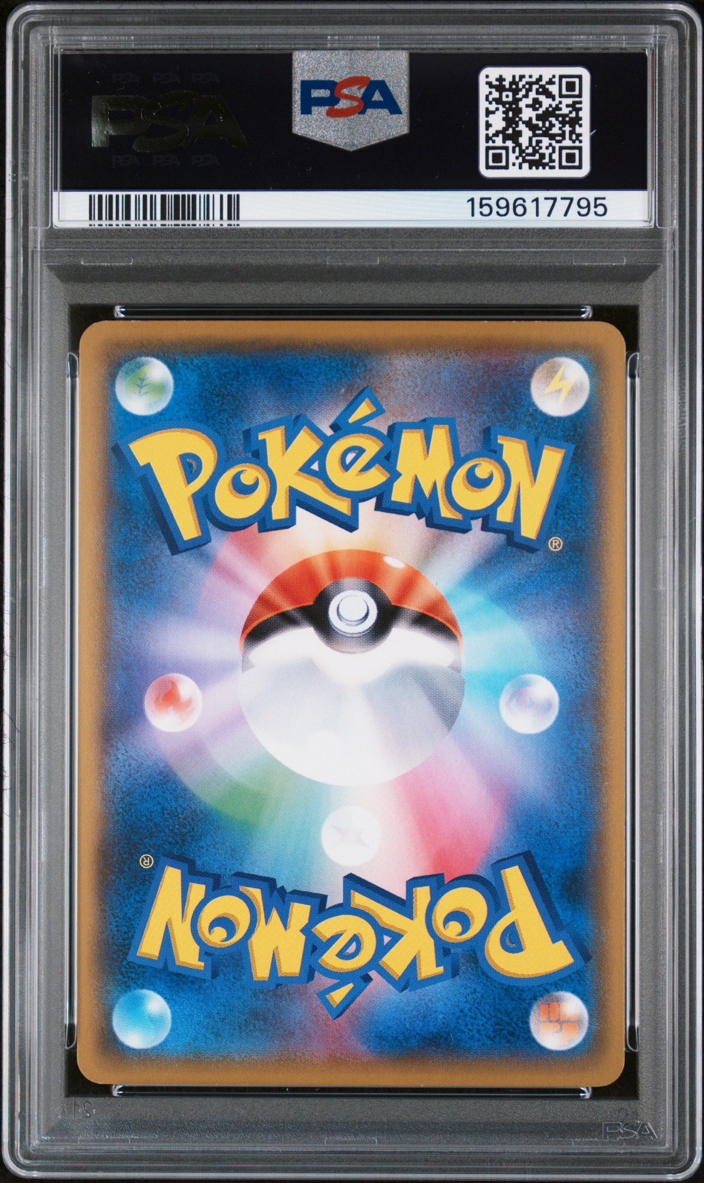 PSA 9 2018 PRETEND BOSS PIKACHU 191 SM PROMO