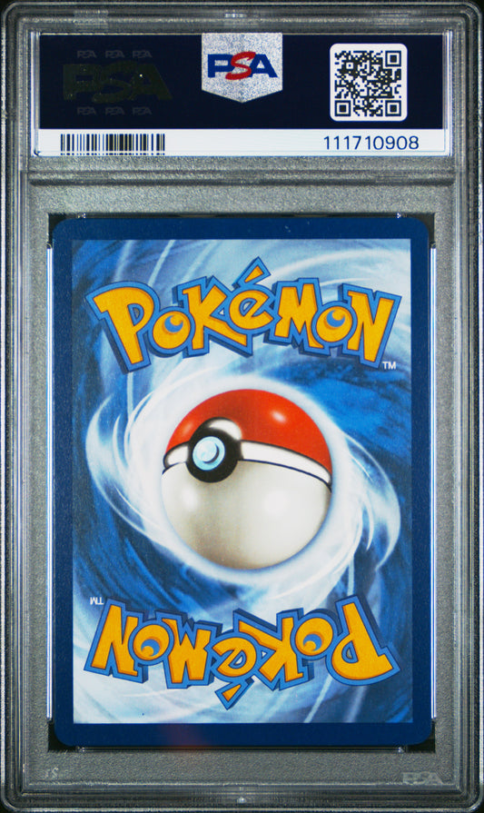 PSA 10 2024 PIKACHU EX 247 SSP EN SURGING SPARKS