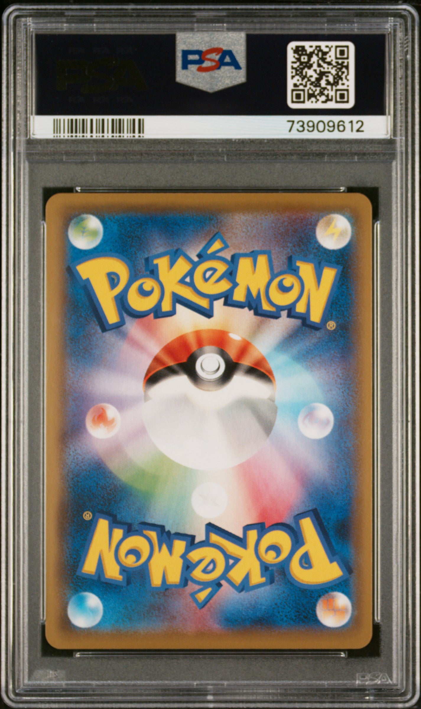 PSA 10 2019 PIPLUP 052 DREAM LEAGUE