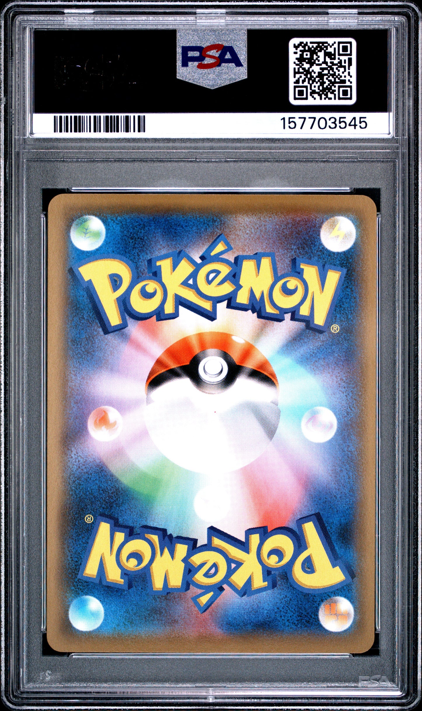 PSA 10 2019 PIPLUP 052/049 DREAM LEAGUE